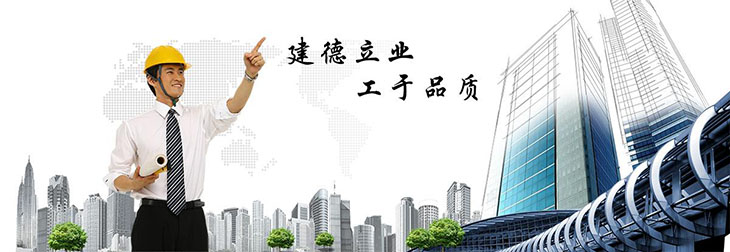 河南成考建筑工程技術(shù)專業(yè)