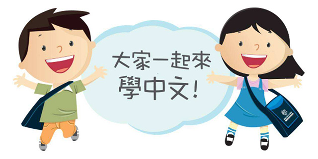 河南成考高起專漢語(yǔ)專業(yè)