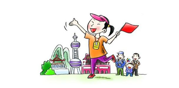 河南成考高起專旅游管理專業(yè)
