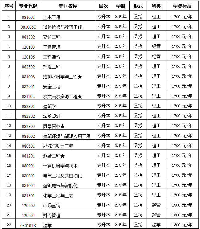 圖片10..png