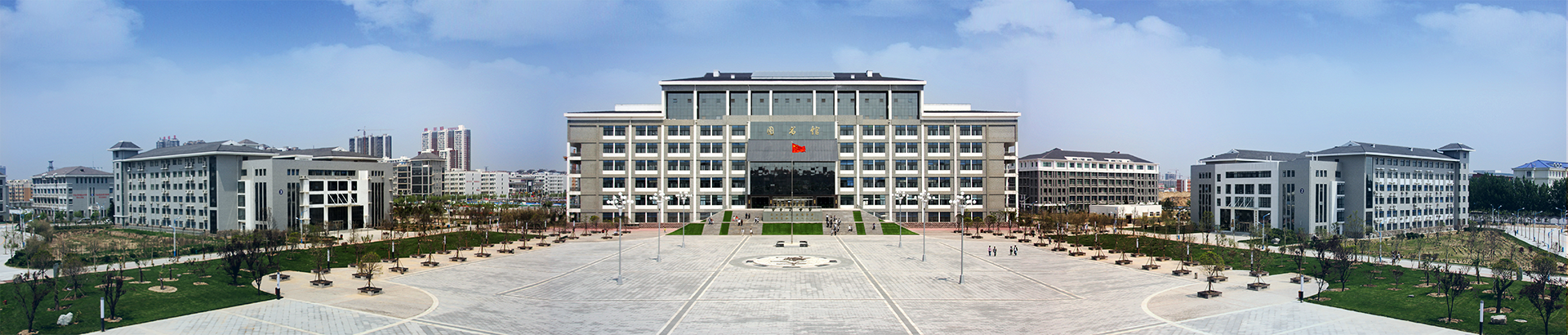 開封大學(xué)成人高考.png