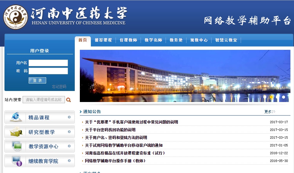 QQ圖片20191015154552.jpg