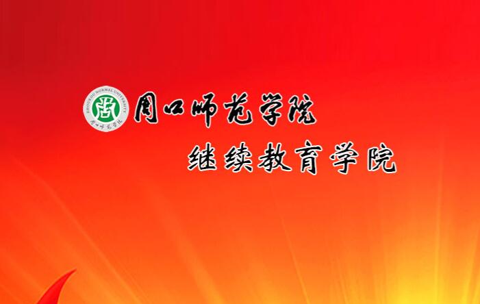 QQ截圖20191016142400.jpg