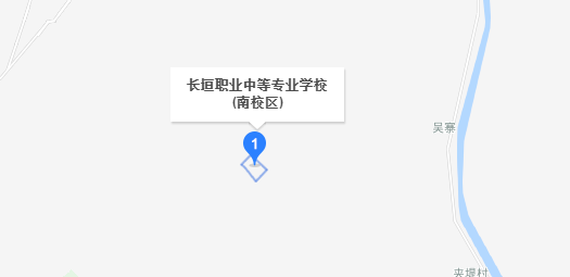 長(zhǎng)垣職業(yè)中等專業(yè)學(xué)校