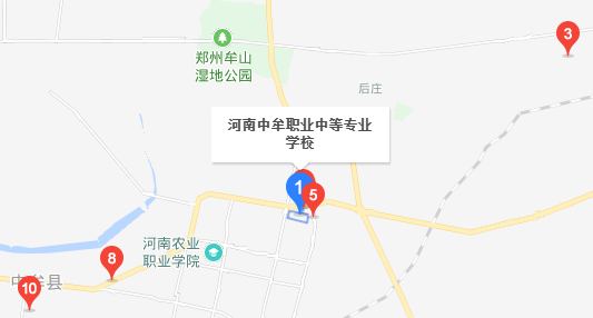 中牟縣職業(yè)中等專業(yè)學校