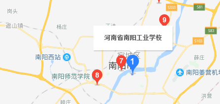 河南省南陽(yáng)工業(yè)學(xué)校