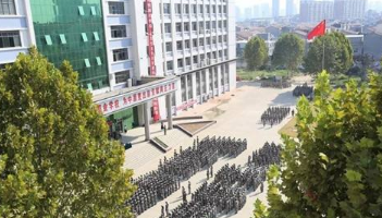 鄭州市科技中等專(zhuān)業(yè)學(xué)校