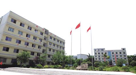 濟源職業(yè)技術(shù)學院