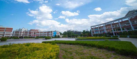信陽市中等專業(yè)技術學校