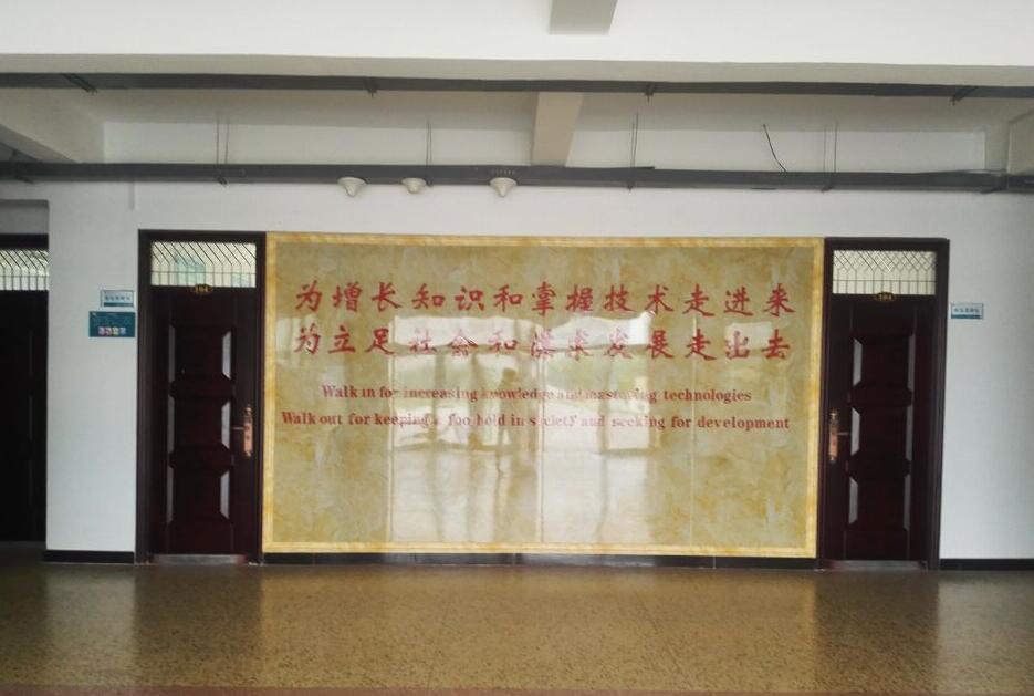 開封市衛(wèi)生學(xué)校2020年有哪些專業(yè)、招生專業(yè)