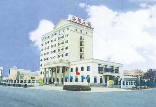 洛陽市衛(wèi)生學(xué)校2020年有哪些專業(yè)、招生專業(yè)