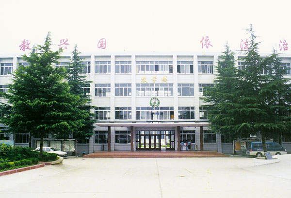 洛陽(yáng)市衛(wèi)生學(xué)校招生、2020年招生