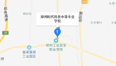 鄭州時代科技中等專業(yè)學(xué)校