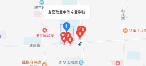 ?？h職業(yè)中等專業(yè)學校