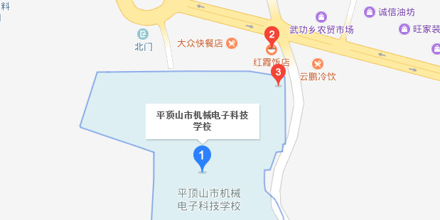 新鄉(xiāng)測(cè)繪中等專(zhuān)業(yè)學(xué)校