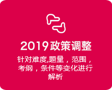 遠(yuǎn)程教育